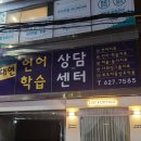 부산대연우체국(1층) 이미지