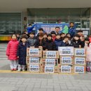 내외동행정복지센터 이미지