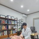 명곡한의원 이미지