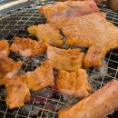 41190-01-07-285 | 경산 영남대맛집 최미옥숯불갈비 신대점｜돼지갈비 3,300원 한맥 무제한까지
