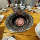 손가네연탄구이 이미지