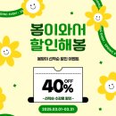 금빛뷰티학원 이미지