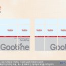 굽네치킨 수원역점
