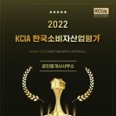 목동공인중개사사무소 이미지