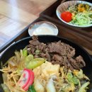 강변셀프주유소 | 광안리/센텀]쿠마자케, 스타벅스 수영센텀점, 홉스피제리아 - 내돈내산, 데이트코스, 영업시간, 주차 후기
