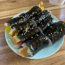 행복한마트분식