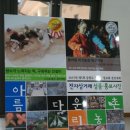 이명섭농장 이미지