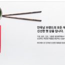 기장물산(주) 이미지
