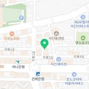 세창축산물