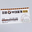 삽교읍031 이미지