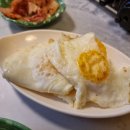 아구네포차 이미지