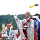 중생한의원 이미지