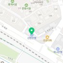 봄꽃산부인과의원 이미지