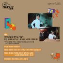 컴온셰프 이미지