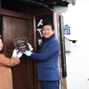 수연이네 민박 이미지