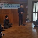 당리리 이미지