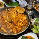 종자리로2 이미지