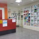 우암동물병원 이미지