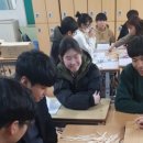 전주온고을중학교 이미지