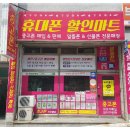 누리통신 네이버블로그