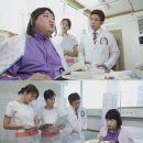 엘아이유