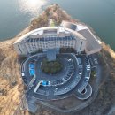 호반으로 여행 이미지