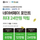 에이스침대오산
