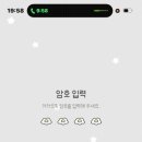 김집