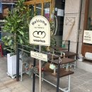 우리와베이커리 | 도봉구 쌍문동 소금빵, 치아바타 맛집: 당근라페 샌드위치 내돈내산 후기