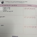 매곡중학교 이미지