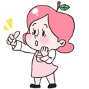배스킨라빈스순천 - 순천시 왕지로 2 | 배스킨라빈스순천