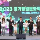 새빛공원 이미지