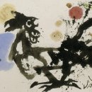 석원