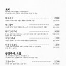 골목소경 - 217406 | 골목소경
