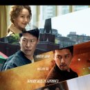 정보인터내셔날 이미지