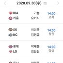 이장님밥상 이미지