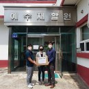 꽃님이숍