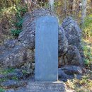 동해시-07 이미지