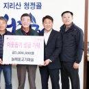 물고기마을 이미지