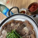 대길식당 이미지