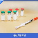 척척디즈크한의원 이미지
