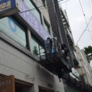 박진영치과의원 이미지