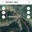 러셀 20주년 정기산행 보성 오봉산 이미지