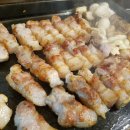 홍구삼겹 네이버블로그