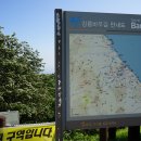 강릉 이야기 7 이미지