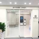 류마이지내과의원 이미지