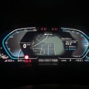 코리아현대모터스 | 2024 BMW X3 xDrive 30e 플러그인 하이브리드, 화면 분할 &amp; 에너지 흐름 - BMW 코리아 공식 답변 공개!