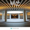 살롱드라메르