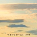 플루트(Flute) 이미지