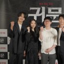 윙스크린 이미지